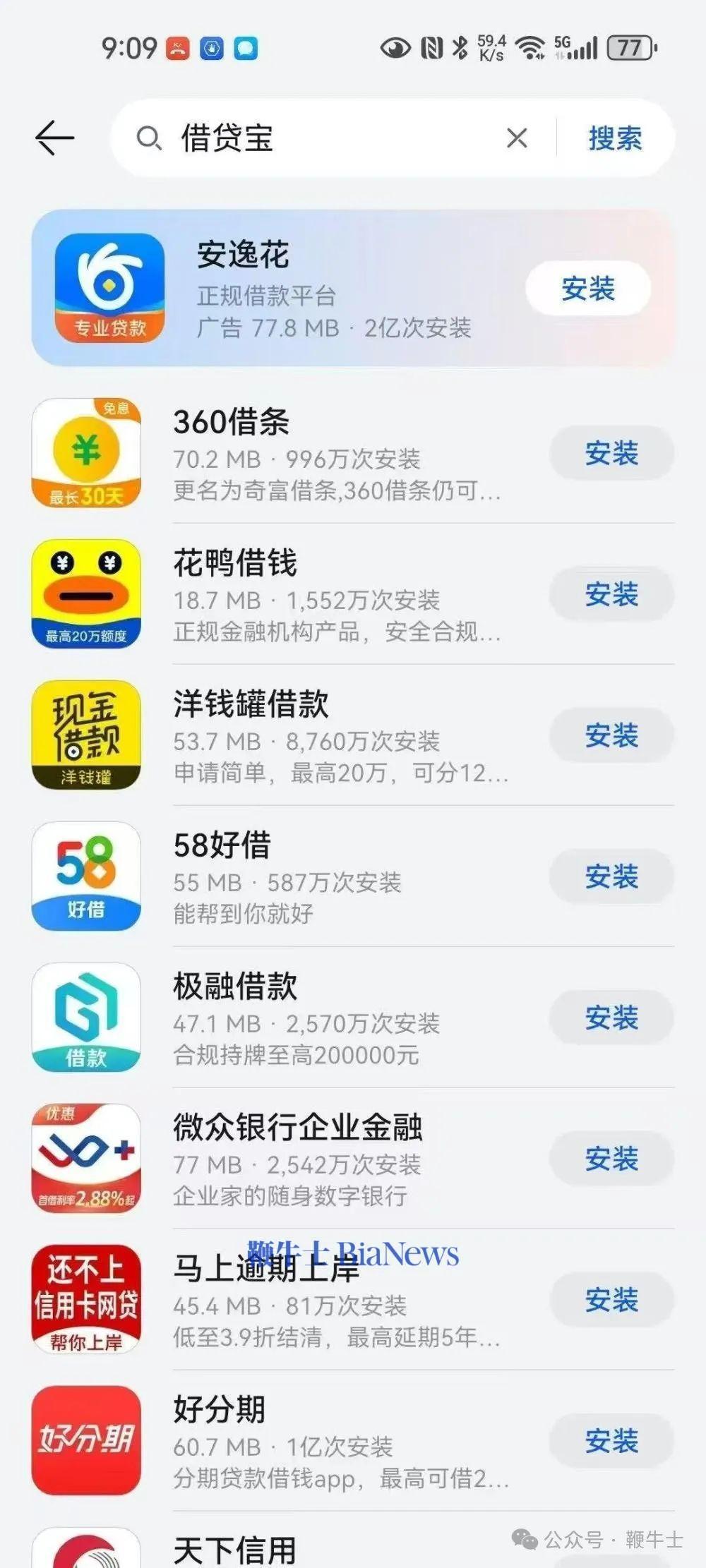 微信图片_20250315211625.jpg