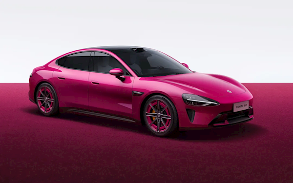 小米SU7璀璨洋红手机/折叠屏等壁纸公布:4K高清 免费下载