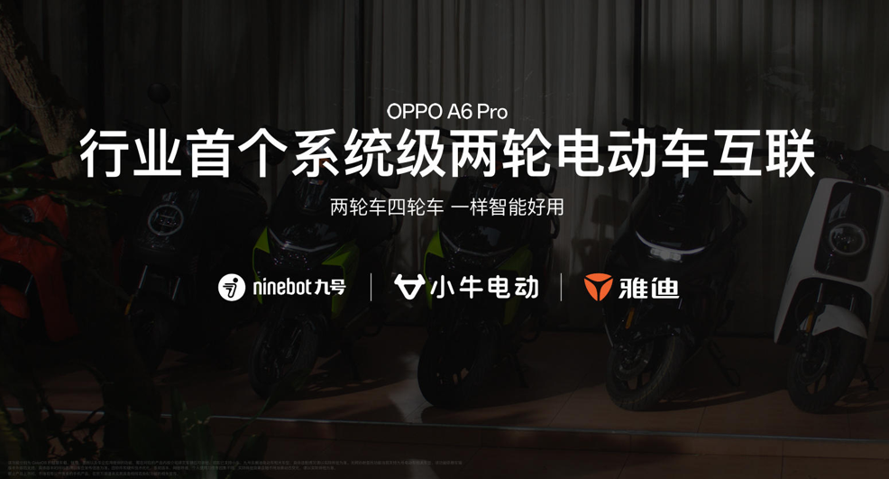 提前实现苹果创意？联想可摇头电脑底座等多款AI设备发布