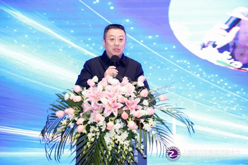 上海医光怎么样第八届物联网照明大会暨“智光杯”优秀会员跨界颁奖典礼成功举办_https://www.jmylbn.com_新闻资讯_第7张