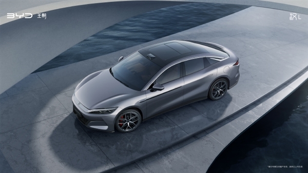 零百仅需2.7s!全新比亚迪汉L正式发布:新款老款同堂销售