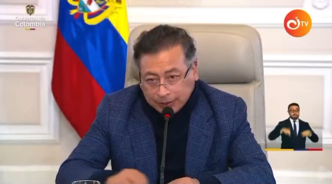 当地时间22日，佩特罗出席内阁会议。图为会议视频截图