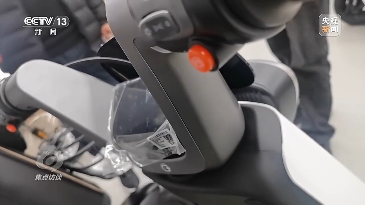 电动自行车新国标将全面落地 买车该注意什么？旧车怎么办？