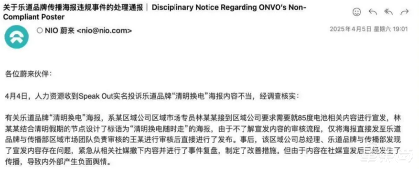 大模型上车激变!车企AI军备竞赛开启,端侧成为新风向