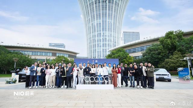 李斌:第70万台蔚来在武汉新能源研究院大楼交付