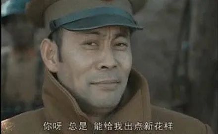 59元起!小米偷偷上架这新品,一个比一个离谱