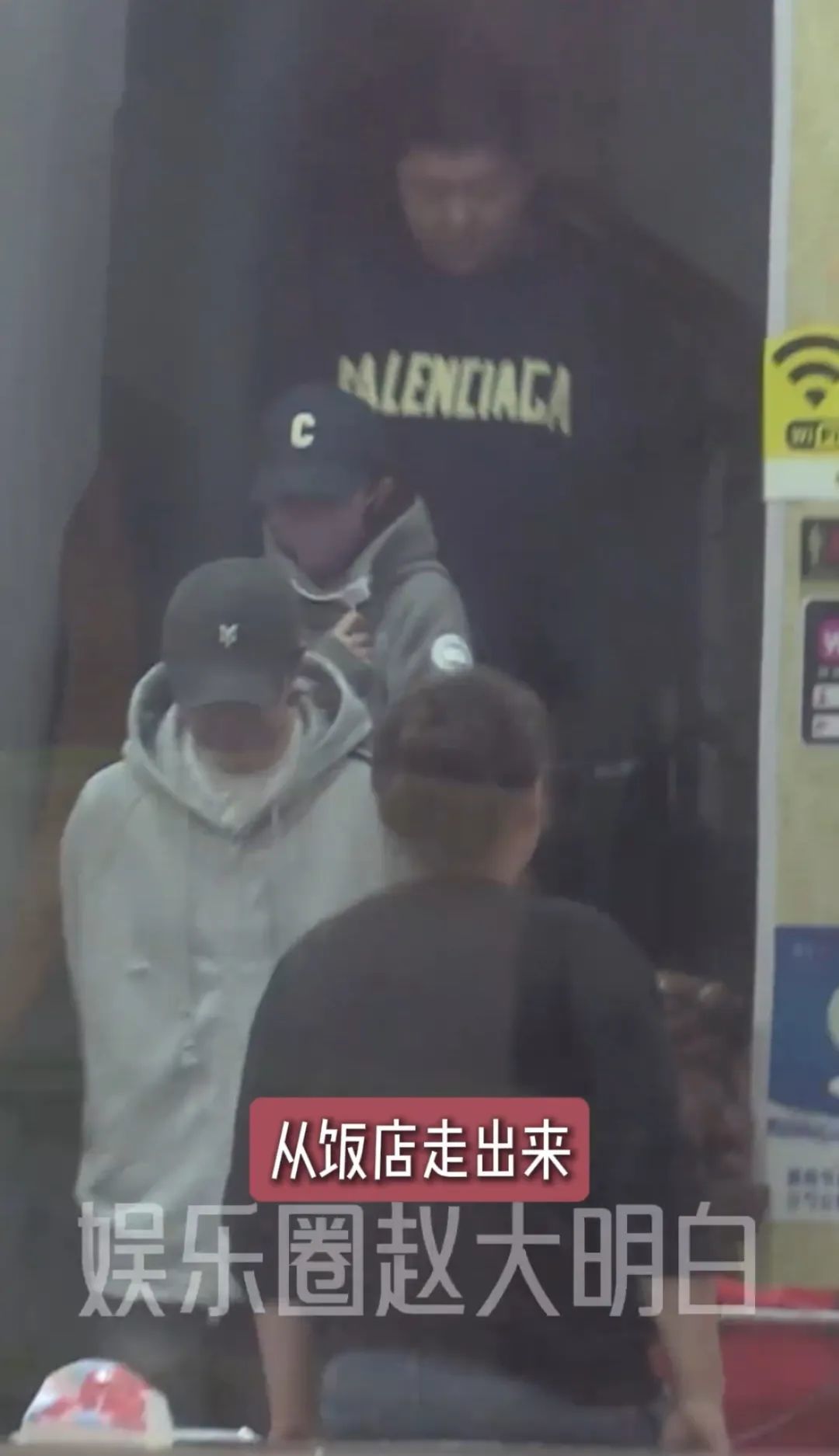 吵翻天了…他俩到底结没结婚啊？