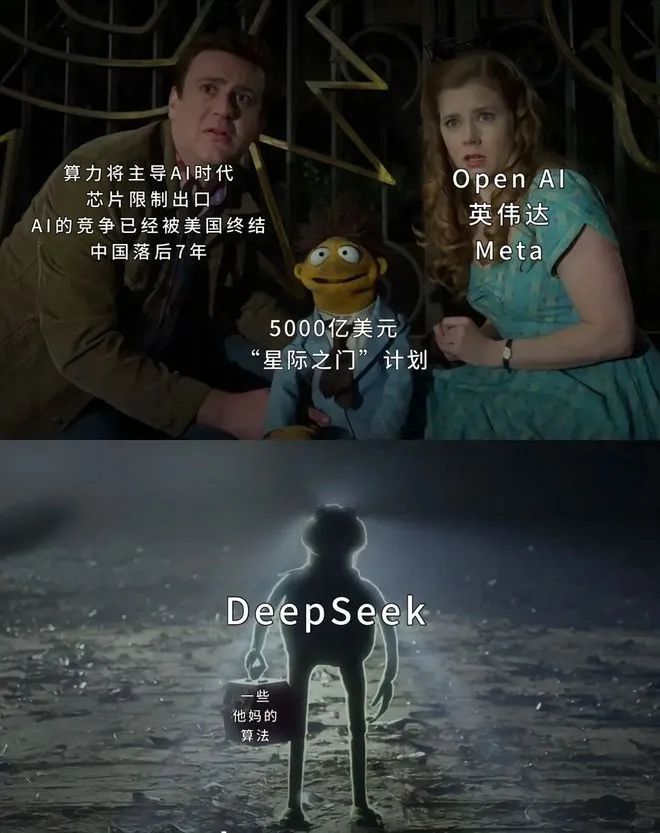 救命!在小红书,DeepSeek被玩坏了