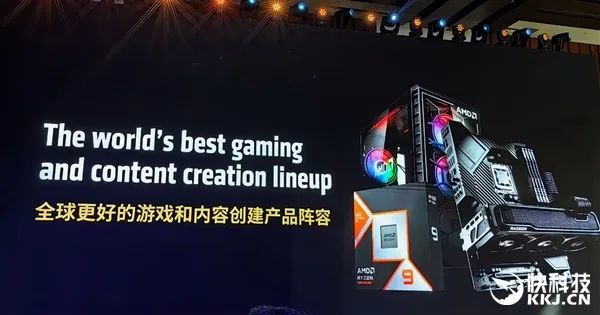 AMD雄起！AI PC确凿作念起来了 苏姿丰亲临中国盛赞