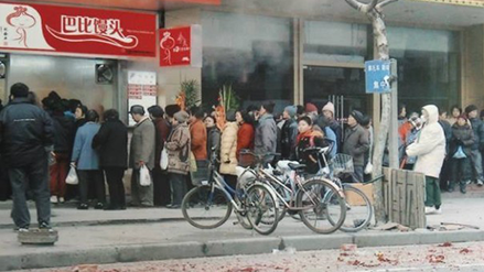 2003年，巴比馒头第一家门店开业|图源：巴比馒头官网