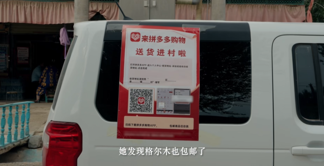 内容图片