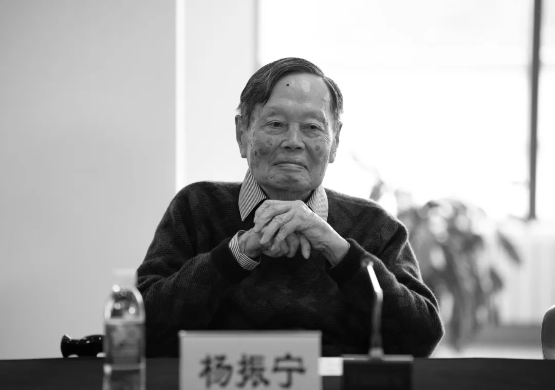 图源:“新华社”微信公众号