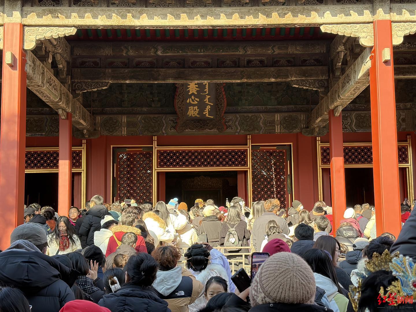 ▲故宫养心殿时