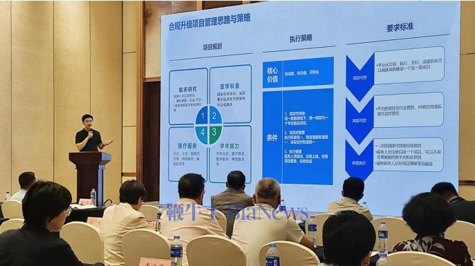 屏幕截图 2025-07-21 182250.png