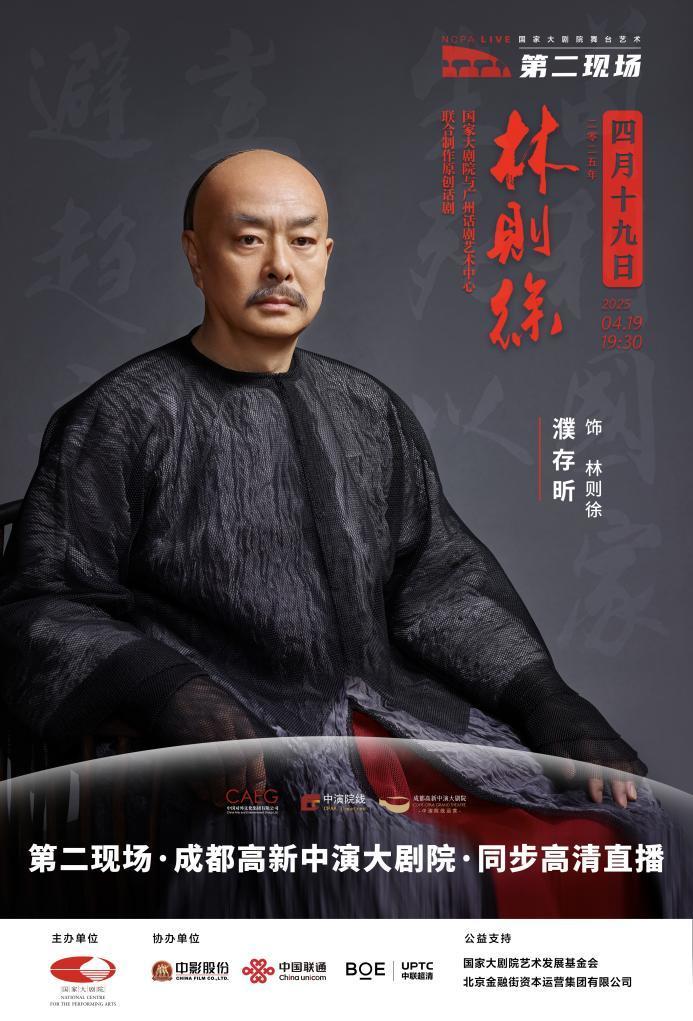 QQ图片20250418113216.jpg