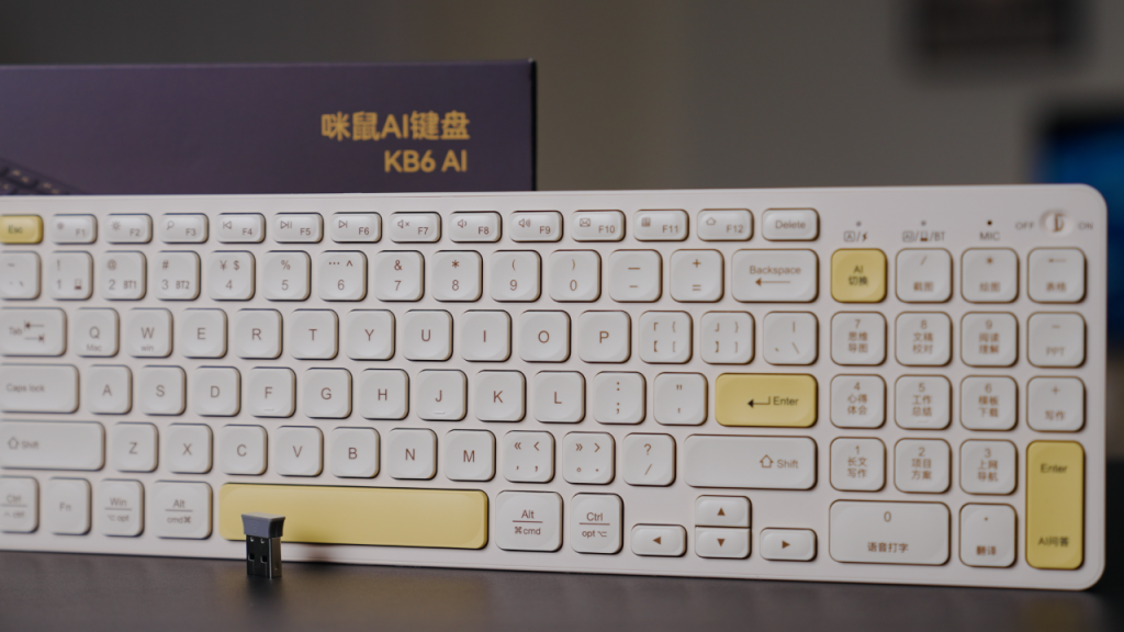 体验完手机上的AI 按钮,我感觉以后它们都会消失