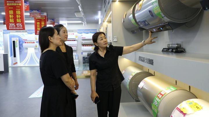 菏泽市郓城县消费补贴活动激发家电领域消费活力。（受访者供图）