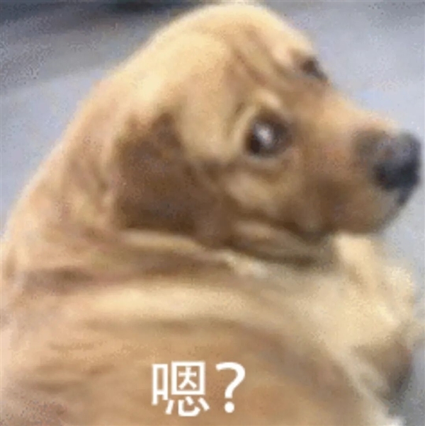 为了吸引你买手机 厂商们已经开始在参数页上动起手脚了