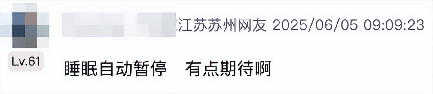 1899!苹果这次的新机,憋了足足三年