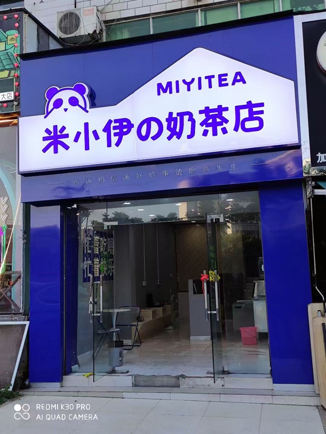 微信图片_20251027153623_42_1789