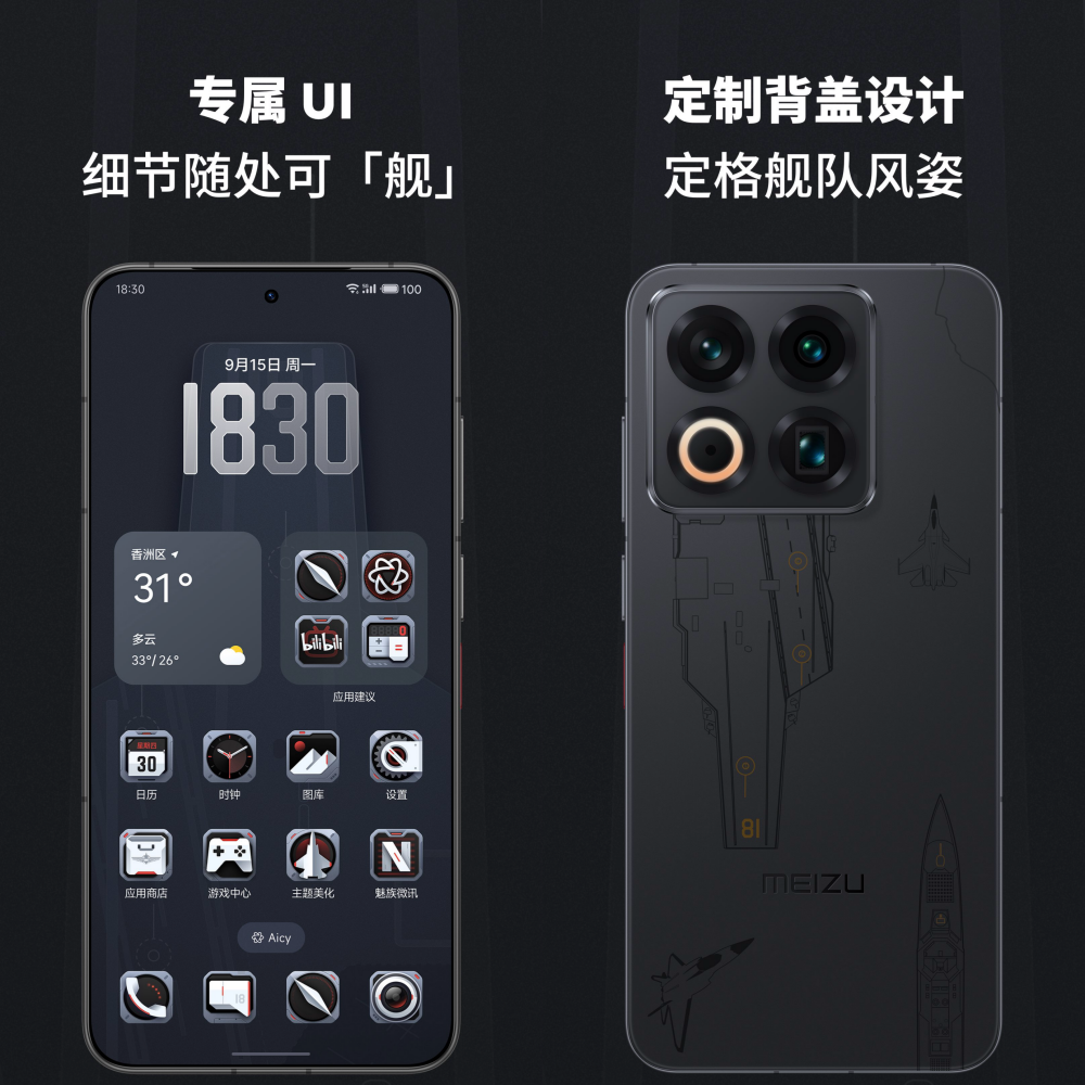 3年1000台！具身智能机器人首次大规模进入半导体显示产业