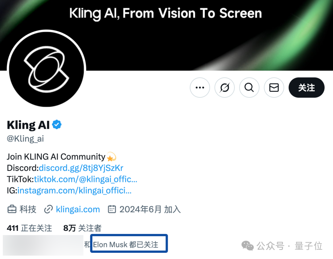 最强视觉生成模型获马斯克连夜关注,吉卜力风格转绘不再需要GPT了