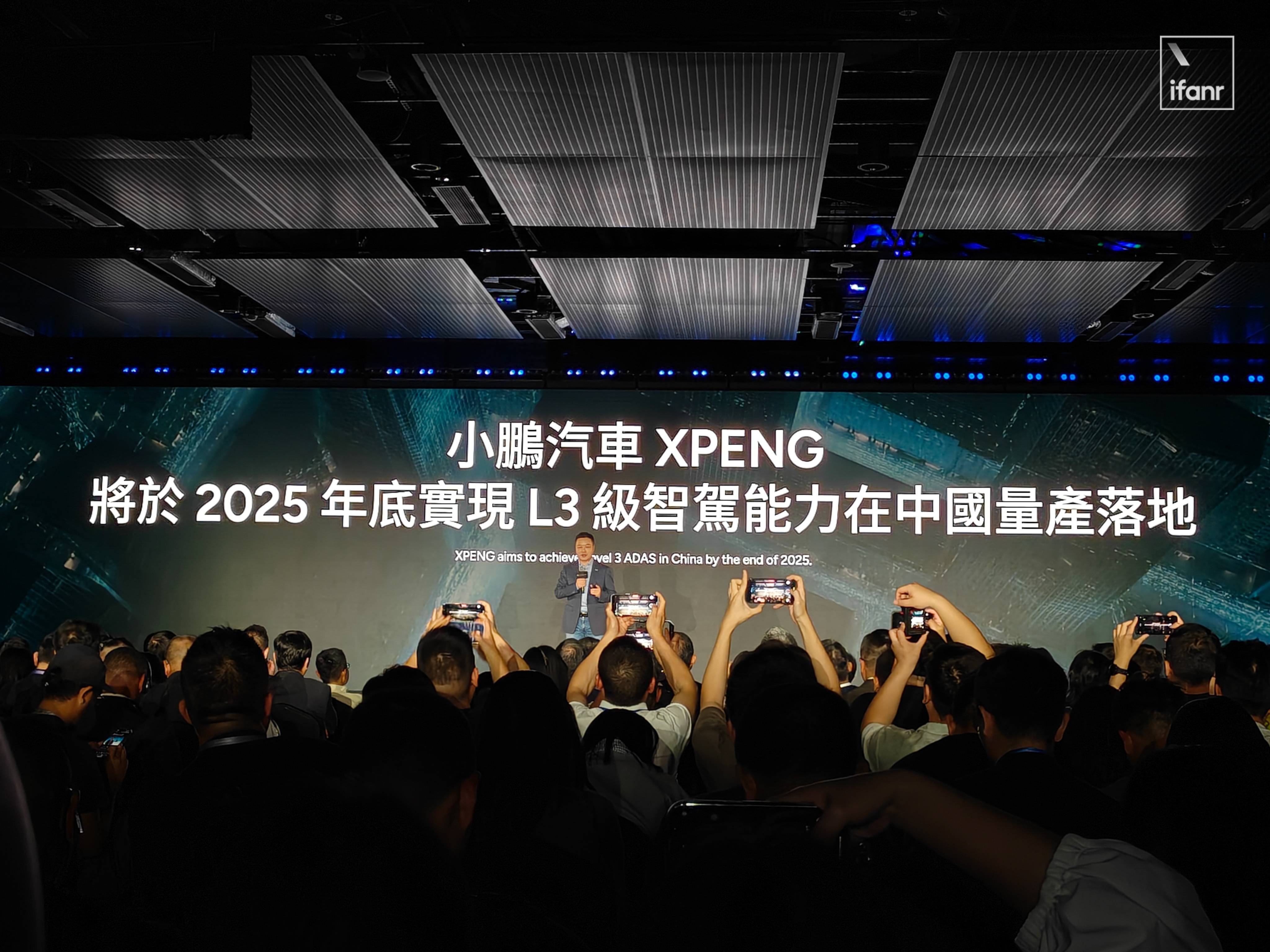 35.98 万元起,新款小鹏 X9 在香港发布,L3 智驾今年落地