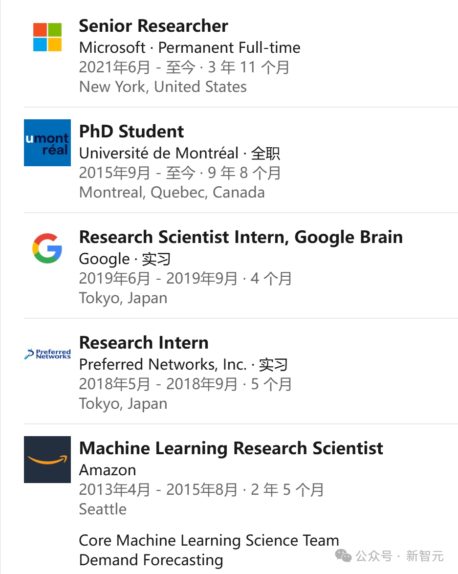 清华出手,挖走美国顶尖AI研究者!前DeepMind大佬被抄底,美国人才倒流中国
