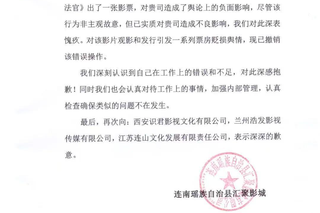 微信图片_20250321172843.jpg