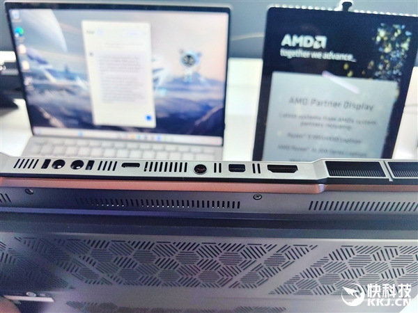 机械革命苍龙16 Ultra拥抱AMD锐龙9 9955HX:搭档RTX 5090双烤高达280W