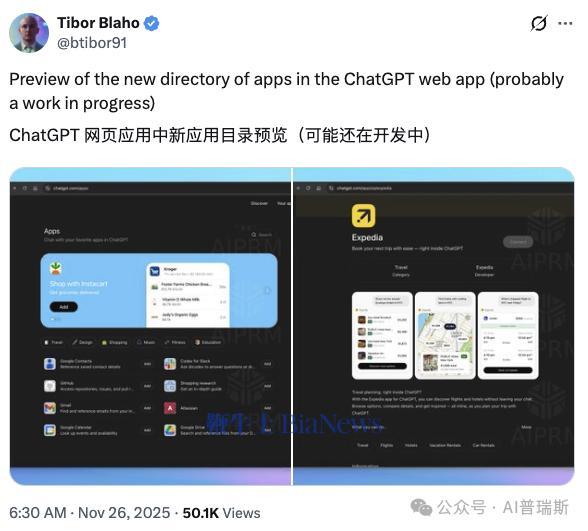 截屏2025-11-26 13.16.42.png