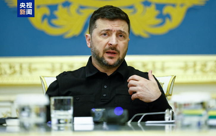 △烏克蘭總統(tǒng)澤連斯基(資料圖)