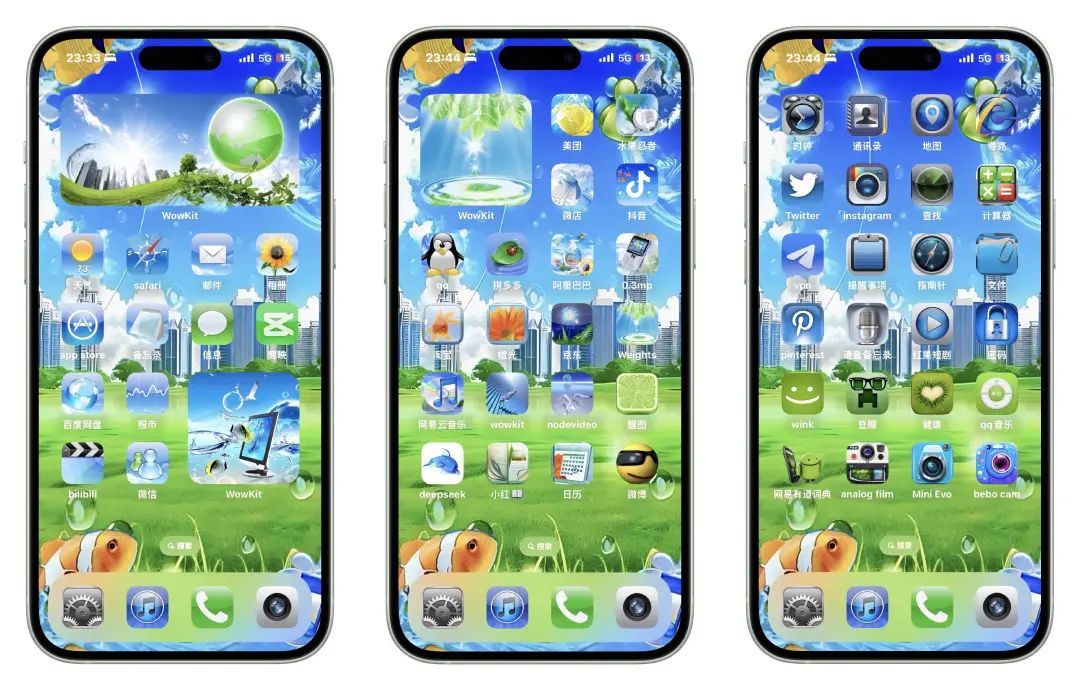 我在苹果的液态玻璃里,看到了未来十年的 iPhone|硬哲学