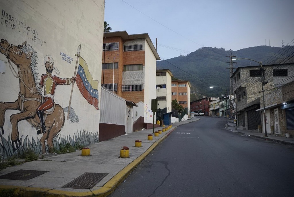 1月3日,委内瑞拉首都加拉加斯,清晨景象。