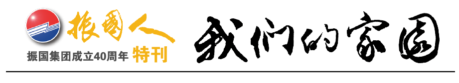 https://x0.ifengimg.com/res/2026/00194D1BD61CFB734968C487A20A61503947D5CF_size51_w921_h167.png