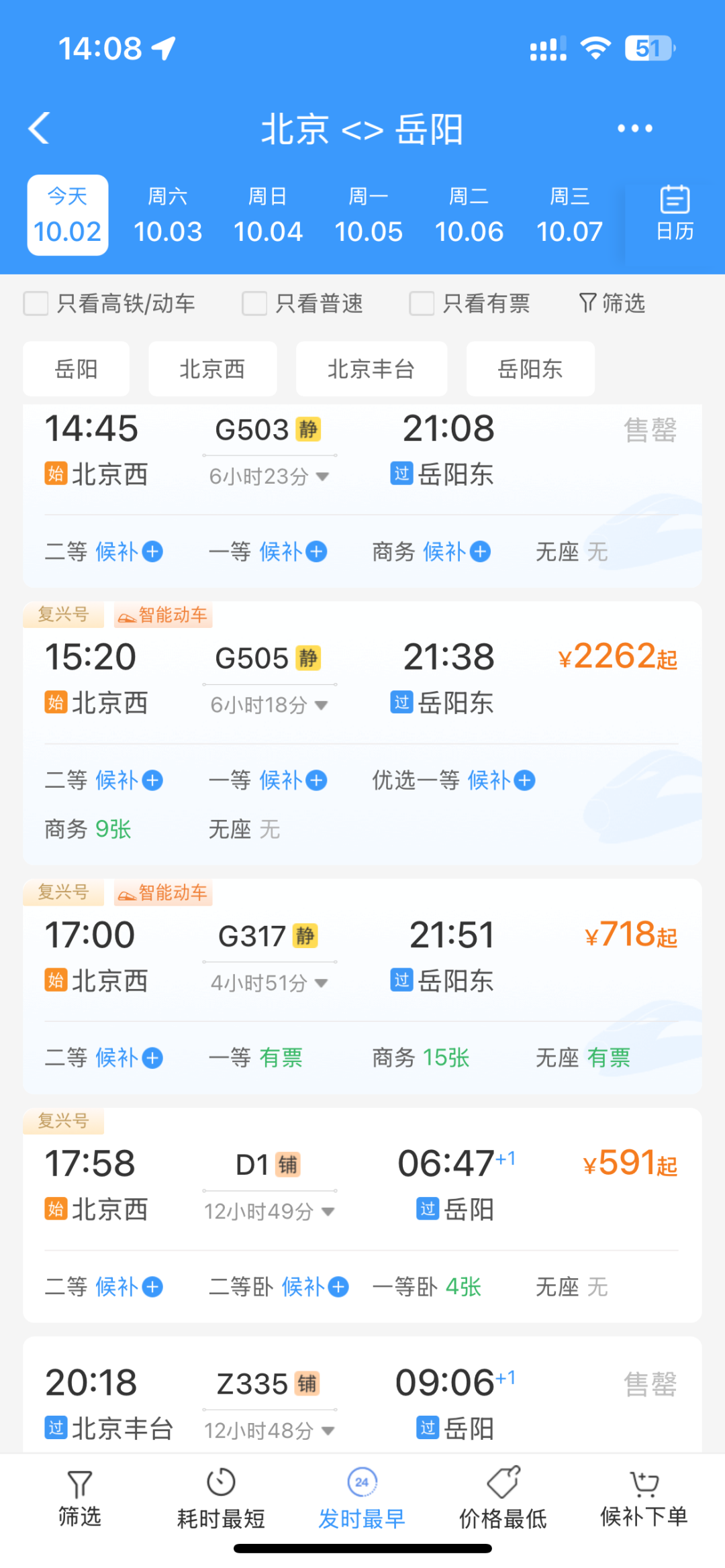 6e7c8ca7bbbb0cb3c72e5cf156d08314.png