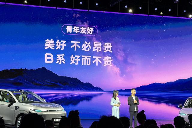华为乾崑亮“底牌”勇做智能汽车“大满掼”丨汽势现场
