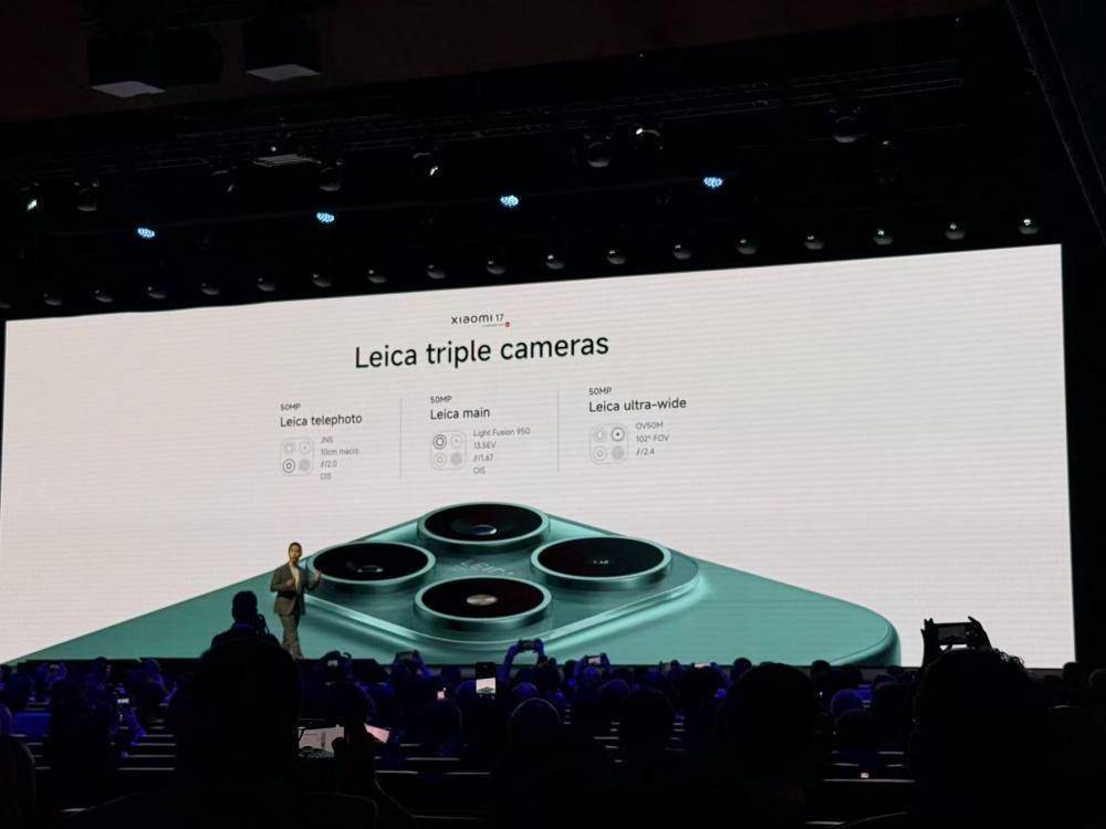 小米巴塞罗那炸场!真徕卡手机1.6万元开卖,VGT超跑等9大新品齐发