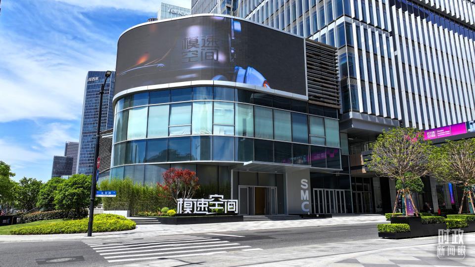 △上海“模速空间”大模型创新生态社区。（总台央视记者范凯拍摄）