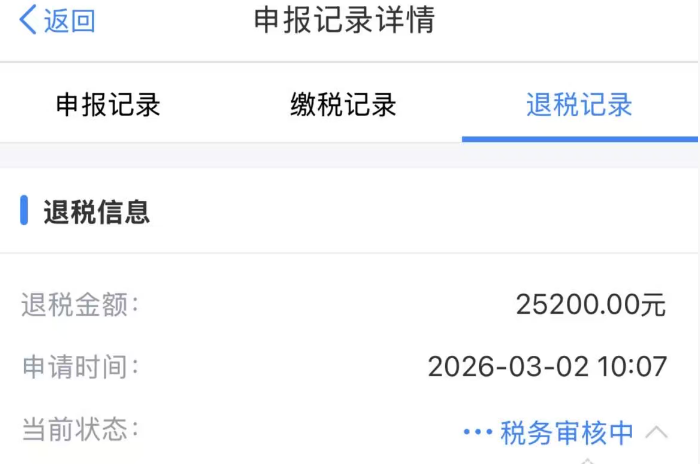15537cdc-0384-49a3-a90a-c02ea5b9db9d.png