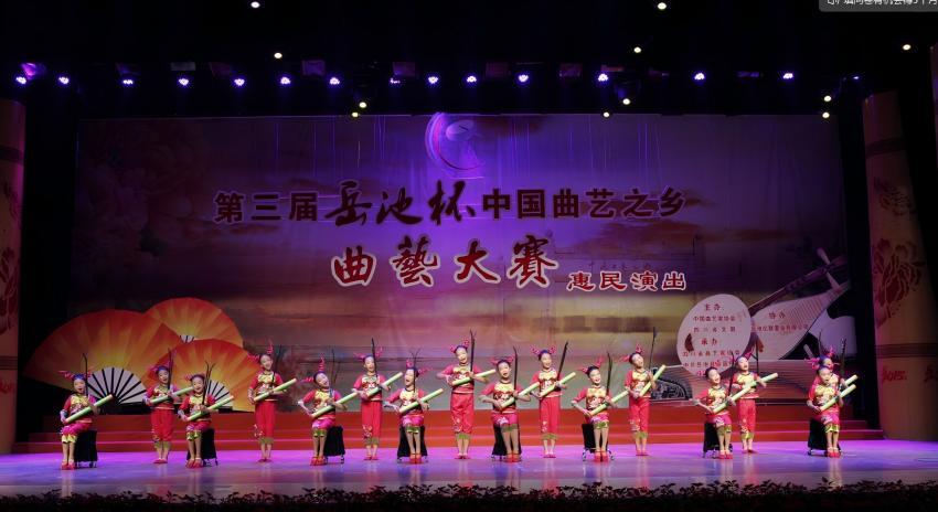 岳池曲艺惠民演出。岳池县委宣传部供图