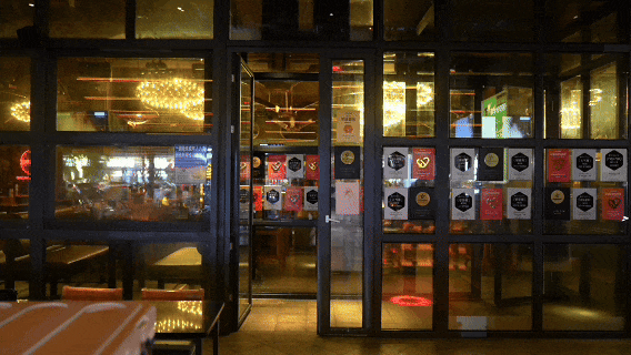 0923镇街(5).gif