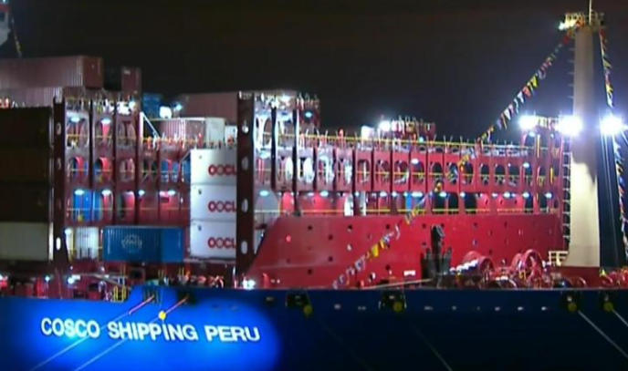 2024年11月,秘鲁钱凯港开港 新华网