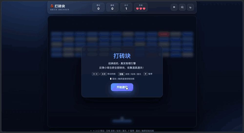 实测 DeepSeek V4 正式版:3 块钱干完 5 件事,AI智价比之战开打了