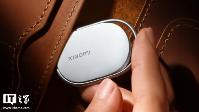 小米Tag追踪器在欧洲上市,单个售价17.99欧元