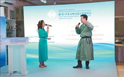 中希两国艺术家在对话会活动现场吟诵中希古典诗歌。王洪普摄