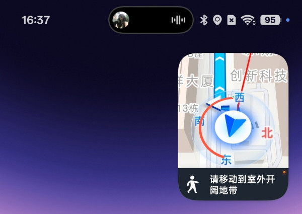 OPPO Find X10 E上手简评|入门影像旗舰,综合体验不打折