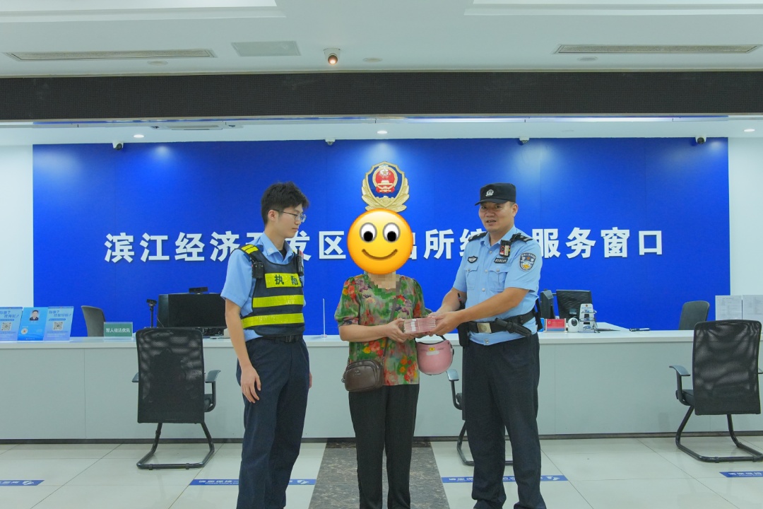 微信图片_20260930162651_943_270.png