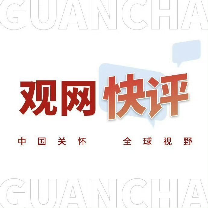 失禁仍坚持比赛并非体育精神【观网快评：失禁后坚持比赛并非体育精神，而