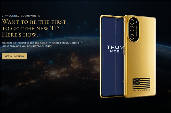特朗普T1手机全新外不雅定型：黄金配色+好意思国国旗！